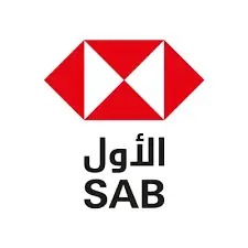 وظائف البنك السعودي الأول (SAB) في الرياض – وظائف سعودي نيوز