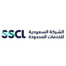 وظائف الشركة السعودية للخدمات المحدودة (SSCL – وظائف سعودي نيوز