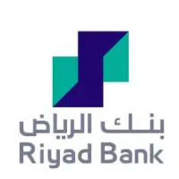 وظائف بنك الرياض في مختلف المجالات (إدارية تقنية هندسية) – وظائف سعودي نيوز