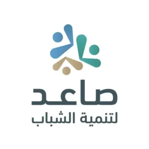 وظائف جمعية صاعد لتنمية الشباب بدوام جزئي – وظائف سعودي نيوز