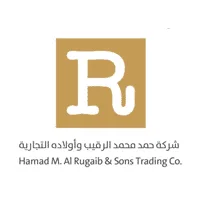 شركة حمد الرقيب التجارية