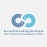 وظائف شركة نقل المياه في عدة تخصصات هندسية وتقنية وإدارية – وظائف سعودي نيوز
