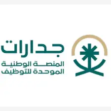 وظائف معلم ومساعد معلم للجنسين في عدة مدن بالمملكة برواتب تتجاوز 6,000 ريال