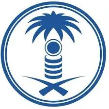 أخصائي أول التسويق لدى صندوق البيئة في الرياض – وظائف سعودي نيوز