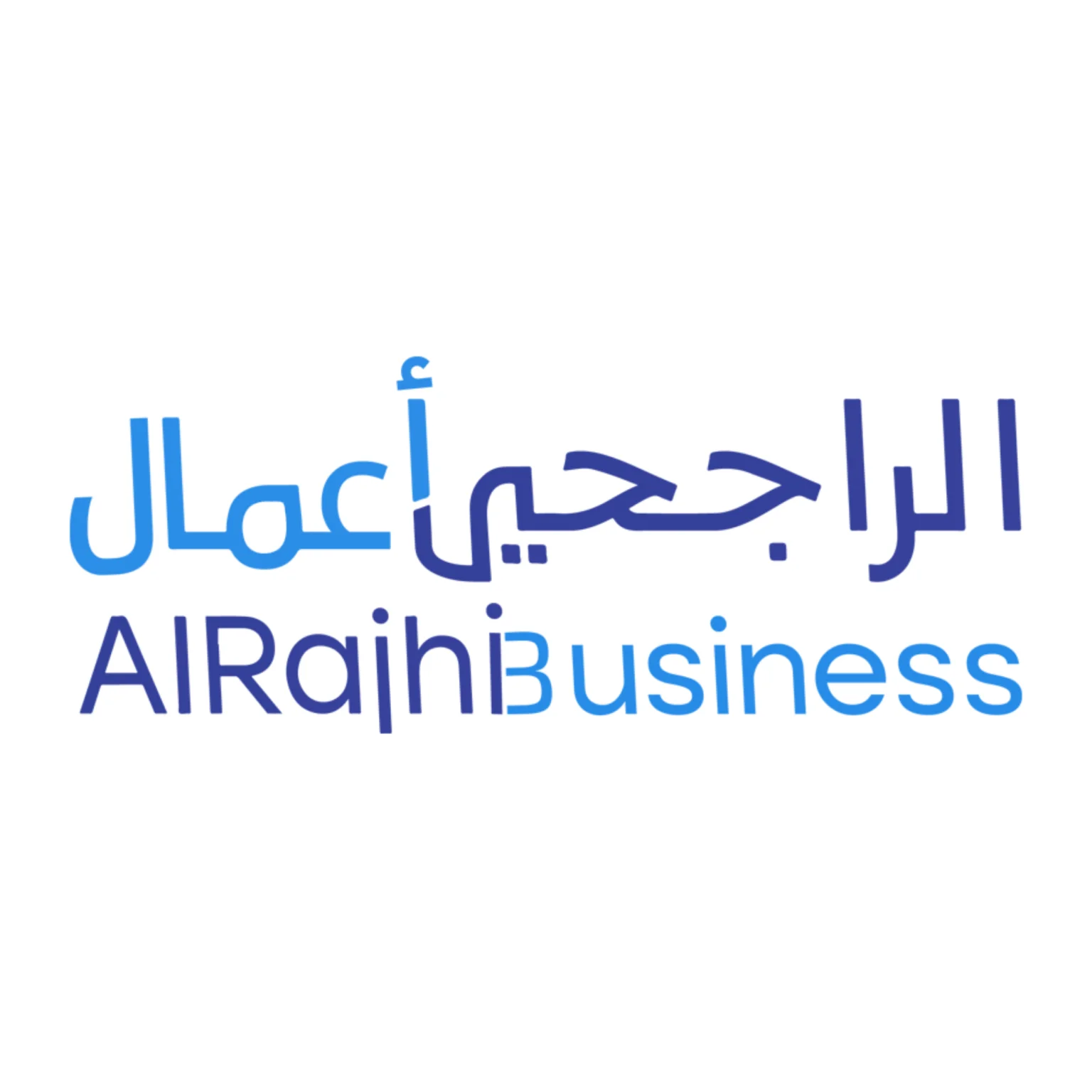 وظائف الراجحي أعمال في الرياض: 3 فرص إدارية وعقارية - شواغر