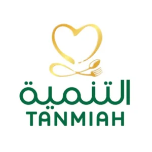 وظائف شركة التنمية الغذائية في عدة تخصصات – وظائف سعودي نيوز